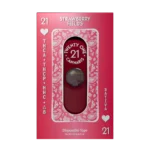 Twenty One Cannabis Disposable Vape 2ml-Strawberry Fields-2