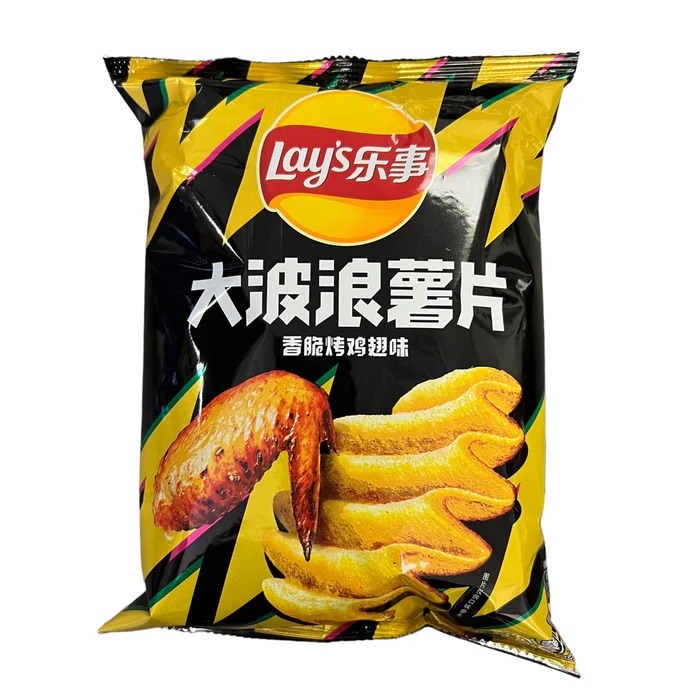 Lays Snacks Big Wave Chicken Wings