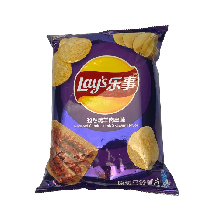 Lays Snacks Roasted Cumin Lamb Skewers