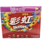 Skittles Snacks Display Box 20pc Berry Mix 20ct
