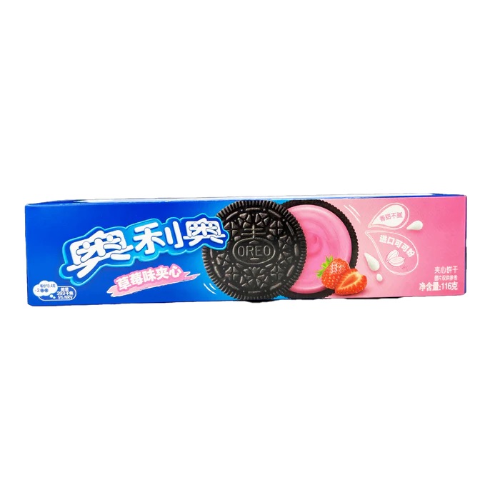 OREO Snacks Strawberry