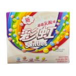 Skittles Snacks Display Box 20pc Yogurt 20ct