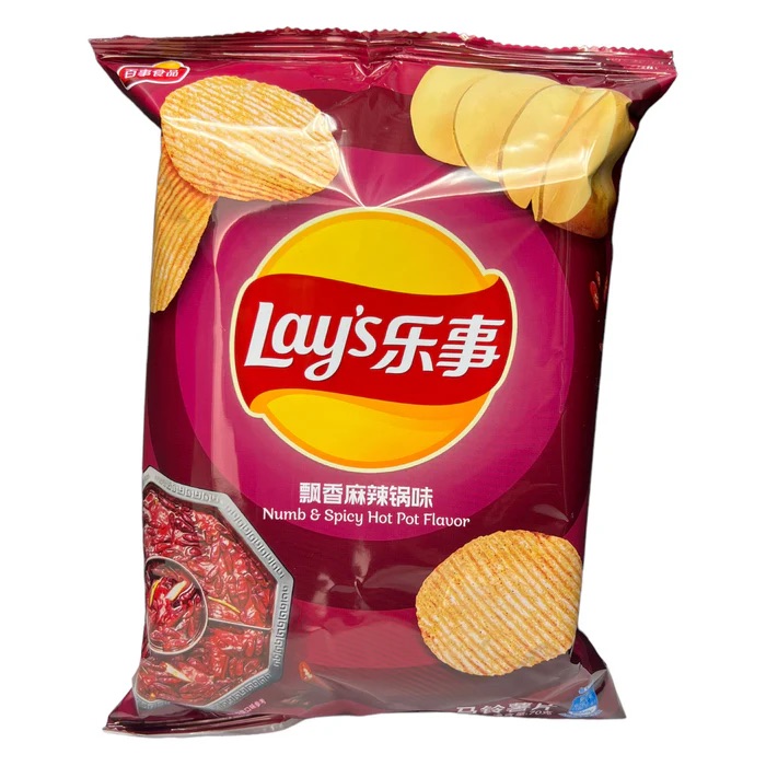 Lays Snacks Numb & Spicy Hot Pot